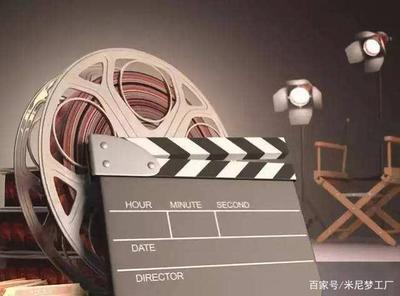 以App为马,米尼梦工厂的4条互联网方法论 影视制作