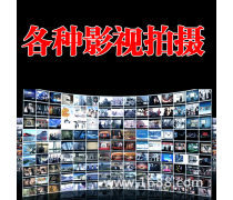 影视编辑制作全员特惠 打造高质量影视作品的黄金时刻