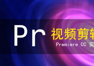 杭州西湖影视制作培训 光影筑梦，技艺启航