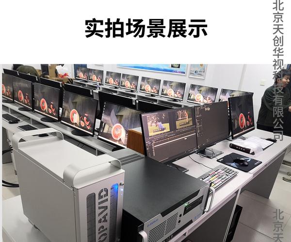 影视制作实训室搭建和4k后期编辑实训室建设方案是学前影视培训的必要